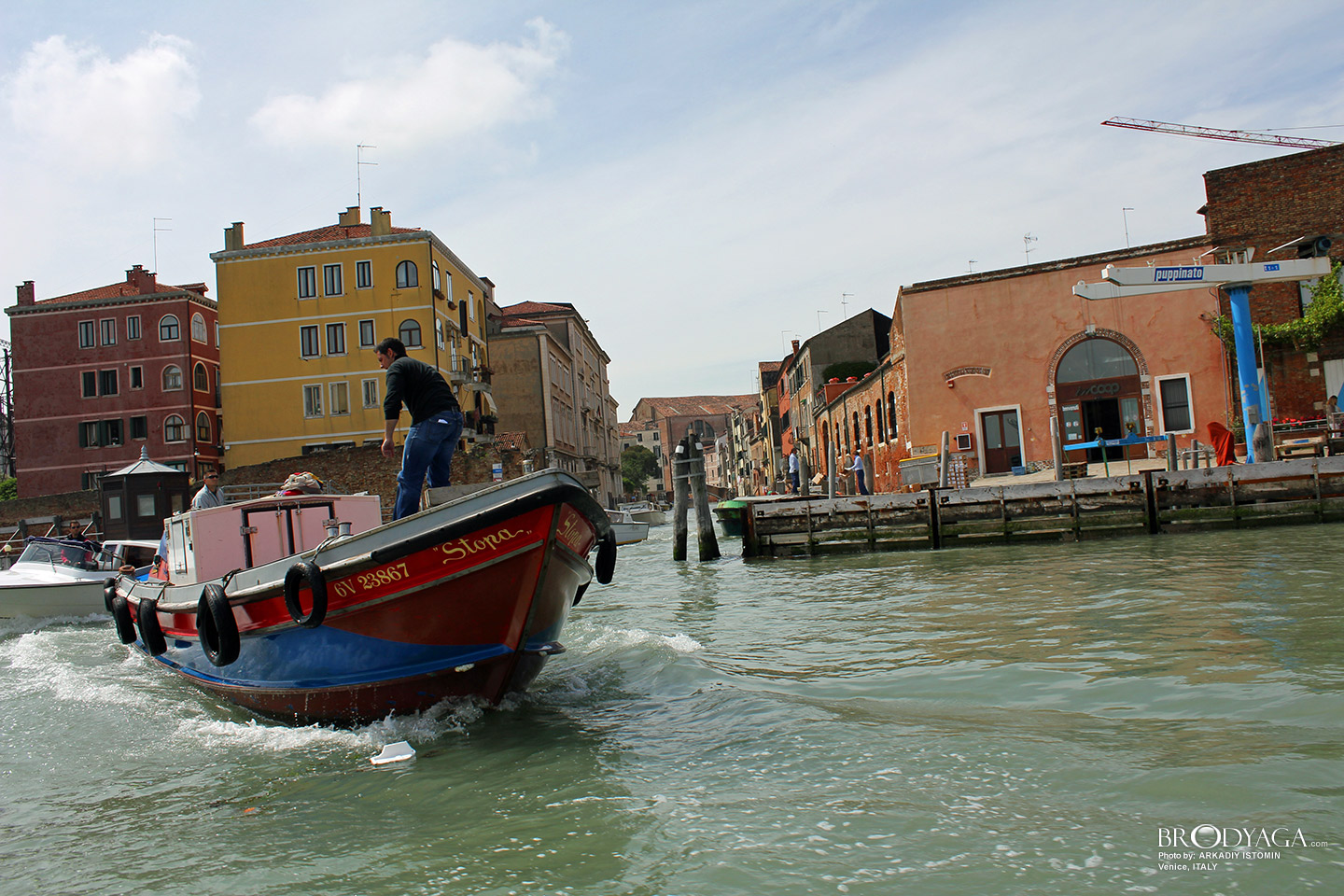 Venice